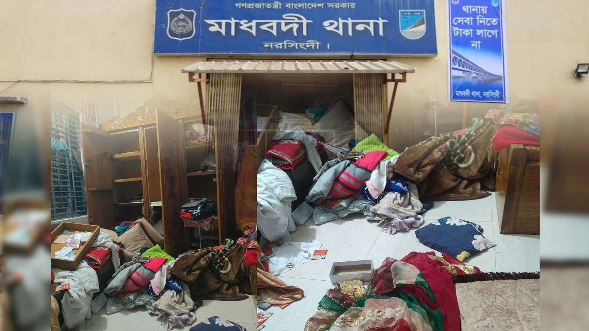 নরসিংদীতে তিন বাড়িতে দুর্ধর্ষ ডাকাতি, হামলায় আহত ৩